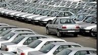 تحویل خودروهای وام 25 میلیون تومانی آغاز شد
