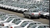 تحویل خودروهای وام 25 میلیون تومانی آغاز شد