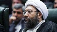 رئیس قوه قضائیه وارد صحن علنی مجلس شد