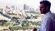 نیما شعبان نژاد بر فراز آسمان شهر تهران + عکس