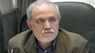 مصرف مواد روانگردان و افزایش جنون جنسی