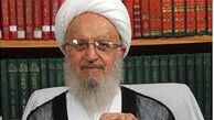 نظر آیت الله مکارم شیرازی در مورد ازدواج موقت