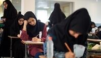 نتایج اولیه کنکور ۱۴۰۴ اعلام شد