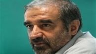 گفتگوهای حقوق بشری!