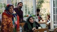جدیدترین سریال نعیمه نظام دوست وارد فاز دوم شد + عکس