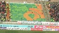 انتظار هواداران پرسپولیس بیرون از ورزشگاه!