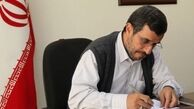احمدی نژاد:بازداشت غیرقانونی آقای حمید بقایی یک ظلم بزرگ است و باید به فوریت خاتمه یابد