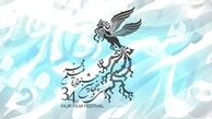 چرا جشنواره فیلم فجر دیگر رونق ندارد؟