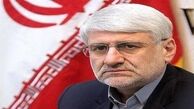 آخرین وضعیت بررسی طرح سوال از رئیس جمهور در قوه مقننه