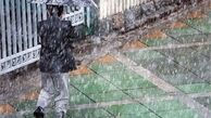 کاهش محسوس دمای هوا در کرمانشاه
