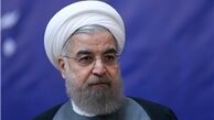 روحانی به ویتنام سفر می‌کند 