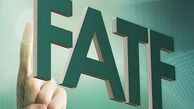 ۷ درخواست باقی مانده FATF از ایران