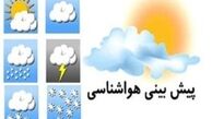 یخبندان و بارش برف و باران دور از انتظار در البرز