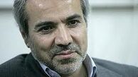 به دنبال کمک به تولید و بهداشت هستیم