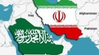 یک هیئت ایرانی به عربستان سفر می‌کند