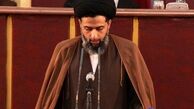 برخی آیین‌نامه‌ها در مجلس خبرگان باید اصلاح شود/ تحریم‌ها باعث پیشرفت ما شد