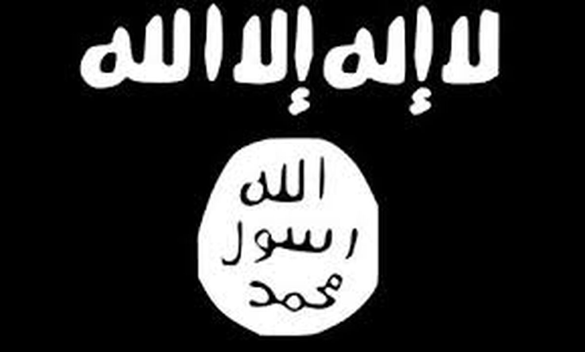 داعش به حمله موشکی ایران واکنش نشان داد