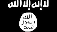 کشف اجسادی که به دست داعش کشته شده اند