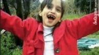 اولین جلسه دادگاه قاتل ستایش قریشی برگزار شد