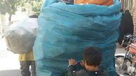  عصبانیت ویدا جوان از سرک کشیدن در زندگی خصوصی هنرمندان