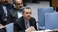 نامه ایران به سازمان ملل در اعتراض به تعرض جنگنده‌های آمریکا به هواپیمای مسافربری
