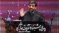 برنامه‌های انتخاباتی می‌تواندآرای مردمی راجابه‌جا کند