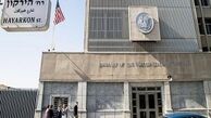 تصویب محرمانه طرح توسعه سفارت آمریکا در قدس