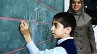 خبر خوب برای معلمان مدارس غیردولتی ؛ ساعت کاری کم با حقوق زیاد