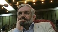  قیمت سهام عدالت اعلام شد 