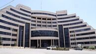 تکلیف ساختمان جنجالی کمیته امداد مشخص شد