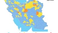 نقشه کرونا قرمز شد / افزایش شهرهای نارنجی