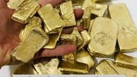 هشدار در خصوص خرید طلای آب‌شده آنلاین 