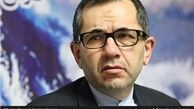 عدم اطلاع برخی بانک‌های اروپایی از لغو تحریم‌ها