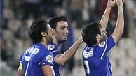 آبی‌‌پوشان یک گام تا نیمه نهایی
