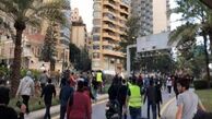 هشدار ارتش لبنان به تظاهرات کنندگان خرابکار