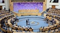 چالش آموزش و پرورش در تامین هزینه آب و برق مدارس