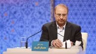 سامانه «ساماندهی مسکن مهر» رونمایی شد