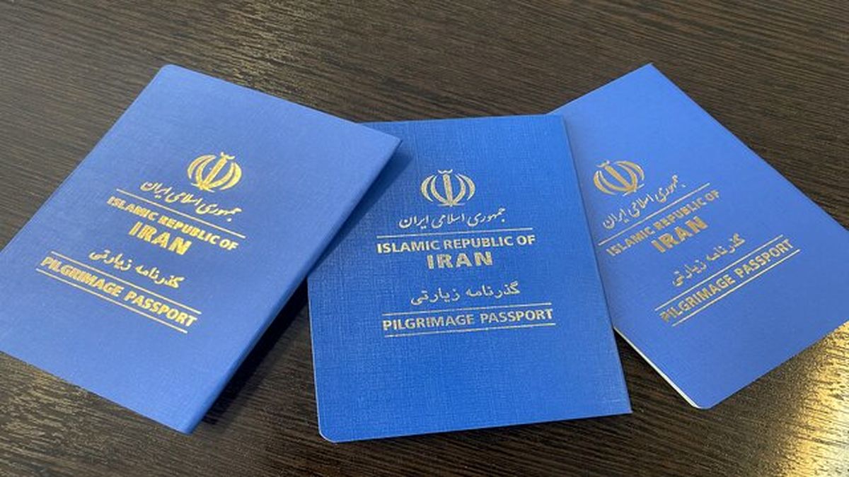 روش ساده و فوری برای دریافت گذرنامه اربعین