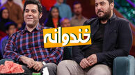 کل کل برادران کیایی در خندوانه 