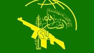  آمریکا راس جنگ ضد یمن است