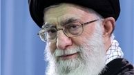حکم عفو رهبر انقلاب برای تعدادی از محکومان