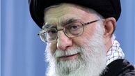 حکم عفو رهبر انقلاب برای تعدادی از محکومان