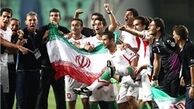 استقرار تیم حفاظت ریاست جمهوری در ورزشگاه