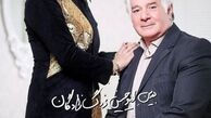 الهام حمیدی و پدرش + عکس