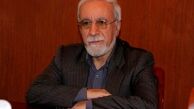 اقدامات دور از عقلانیت سعودی ها/ مرحله انتقام از ملت ها