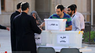 امکان پرداخت فطریه به صورت آنلاین 
