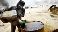 درآمد 3میلیارد دلاری داعش چگونه تامین می شود؟