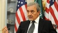 نشست فوری شورای امنیت در خصوص سوریه