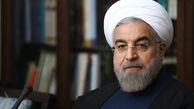 قانون اصلاح بودجه سال 1395 ابلاغ شد