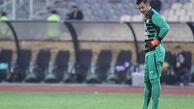 پرسپولیس گربه سیاه لک